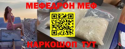 a pvp Чапаевск