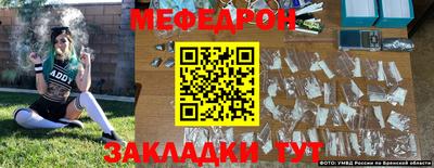 a pvp Чапаевск