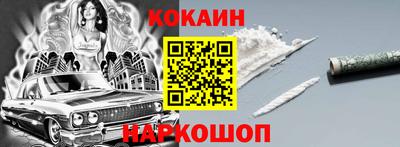 a pvp Чапаевск
