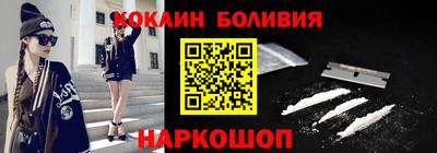 a pvp Чапаевск
