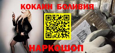 a pvp Чапаевск