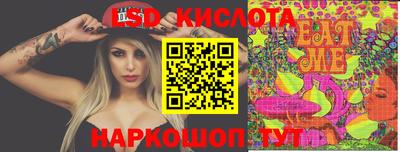 a pvp Чапаевск