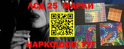 a pvp Чапаевск