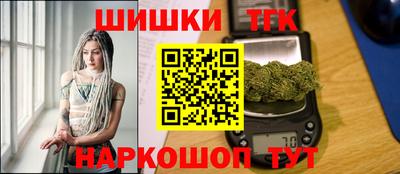 2c-b Чебаркуль