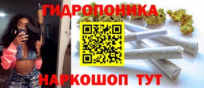 марки lsd Чебоксары