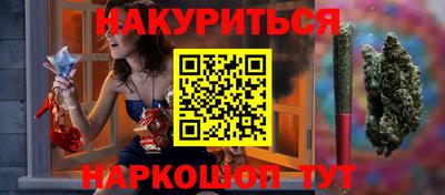 a pvp Чапаевск