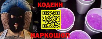 марки lsd Чебоксары