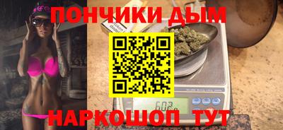 марки lsd Чебоксары