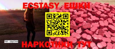 a pvp Чапаевск