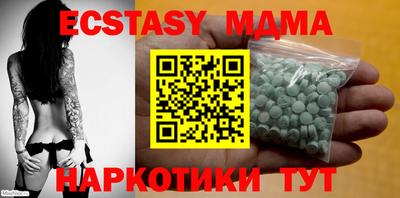 марки lsd Чебоксары