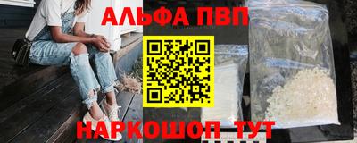2c-b Чебаркуль
