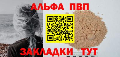 2c-b Чебаркуль