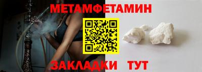марки lsd Чебоксары