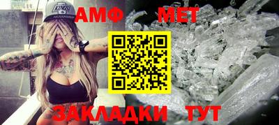 a pvp Чапаевск