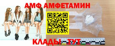 2c-b Чебаркуль