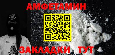 a pvp Чапаевск