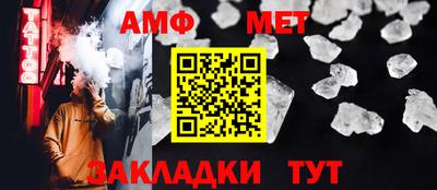 a pvp Чапаевск