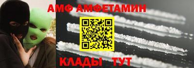 a pvp Чапаевск