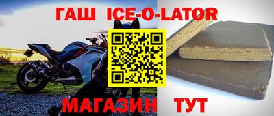 a pvp Чапаевск