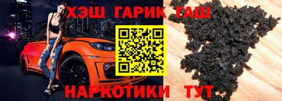 2c-b Чебаркуль