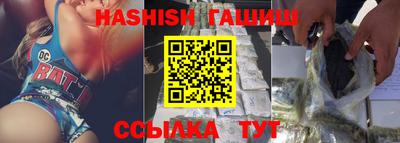 2c-b Чебаркуль