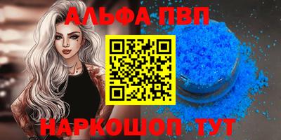 марки lsd Чебоксары