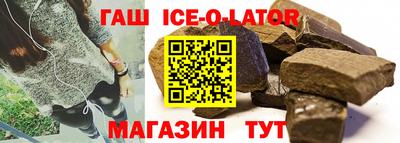 2c-b Чебаркуль