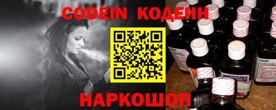 марки lsd Чебоксары