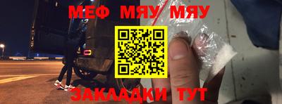 марки lsd Чебоксары