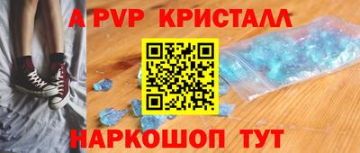 марки lsd Чебоксары