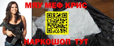a pvp Чапаевск